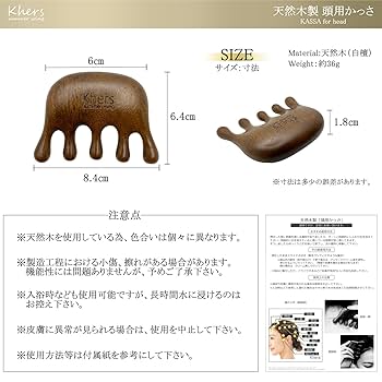 ドレッサー　木のドレッサ　値下げ中 楽天市場】ドレッサー・鏡台（樹種キリ）（収納家具｜インテリア